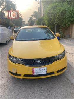 کیا فۆرتێ